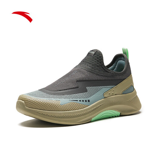 ANTA Slip on Men's Casual Shoes Comfortable, Breathable, Trendy Soft Sole Heightening Small Black Shoes Castle Gray/Fish Eye Blue/Toffee Yellow-5 42