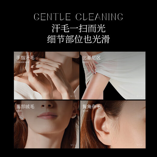 Nuilaa facial hair removal cream 50g, lip removal, mustache and sideburns, gentle, non-irritating, no hair roots, original imported for men and women