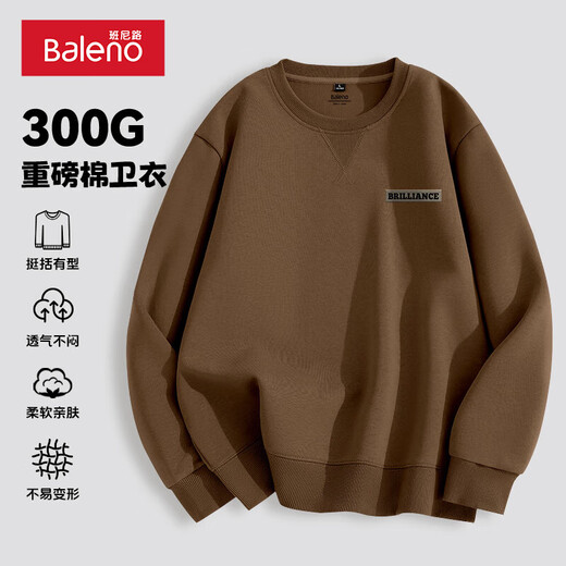 Baleno triangle collar round neck sweatshirt for men in spring and autumn, soft, delicate, wear-resistant, wrinkle-resistant, comfortable and simple casual top, heavy cotton - medium gray #MB classic cool label 2XL