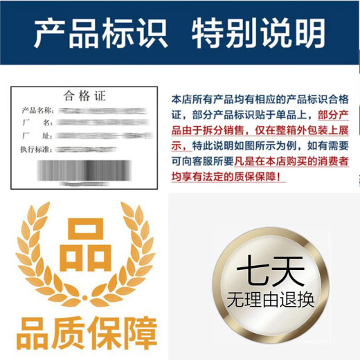 柏潮电动车锁C级摩托车锁自行车锁三轮车锁电瓶车U型锁防盗锁抗液压剪 实心抗剪693【防尘盖2把叶片钥匙