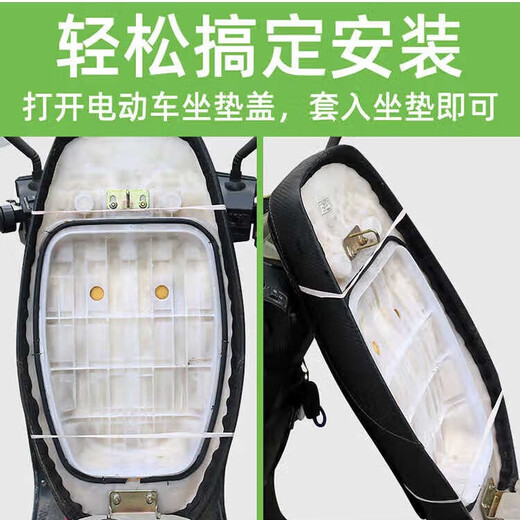 Electric vehicle sun protection seat cushion summer heat insulation anti-scalding battery seat cushion cover waterproof universal motorcycle insulation cushion cushion 3 seat cushion covers