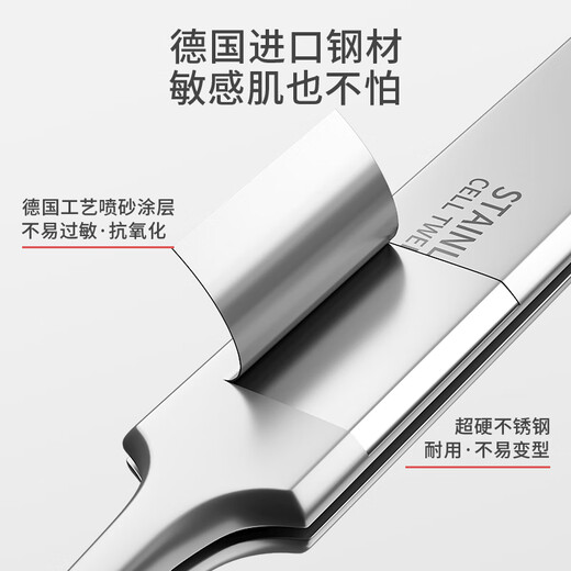 Gudi Superfine No. 5 Cell Clip Beauty Salon Special Blackhead Pulling Tweezers Pointed Sweat Removal Pore Acne Needle Set Tool No. 5 Cell Clip Includes 15x Magnifying Glass 1 piece 5 pieces