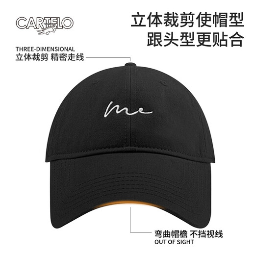 卡帝乐鳄鱼（CARTELO）棒球帽女士四季户外遮阳防晒帽子女显脸小百搭刺绣鸭舌帽男 白色 