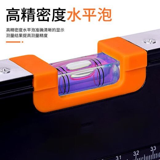 Hangjiang level high-precision strong magnetic aluminum alloy level decoration small household measuring ruler 1000mm strong magnetic