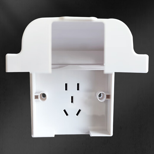 Panasonic switch socket waterproof box 86 type splash-proof box drip-proof cover deep universal switch socket protective cover integrated five-hole waterproof plug (IP23) WMZA1991