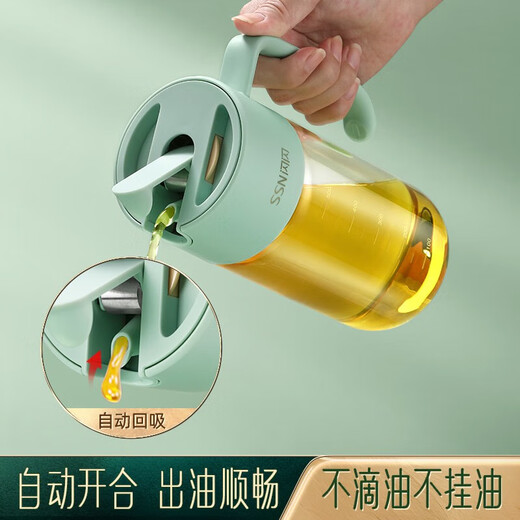Sparkling high-quality oil bottle spray bottle atomized spray bottle kitchen spray pour oil spray all-in-one sauce vinegar oil bottle anti-leak spout without oil hanging green automatic opening cap when pouring oil 550ml