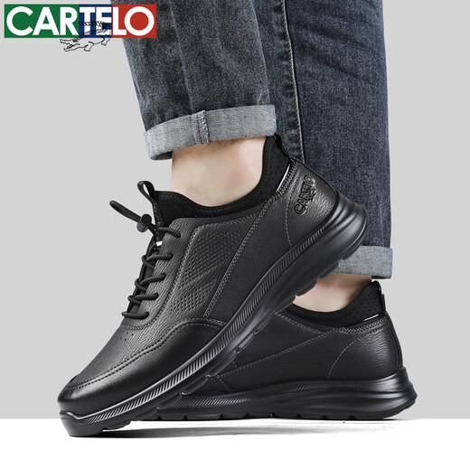 CARTELO men's shoes spring and autumn leather breathable dad shoes business sports casual men's leather shoes 5208 black 42