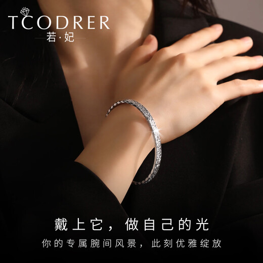 Ruofei platinum bracelet women's pt950 platinum women's bracelet semi-solid round solid mouth new style explosive crushed ice bracelet inner diameter 52mm weight 15-16g thick about 5mm