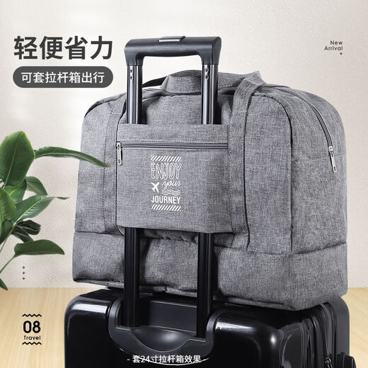 Storage bag on the trolley suitcase, travel bag can be hung on the suitcase, double layer travel bag, portable hand-held storage, small size - black