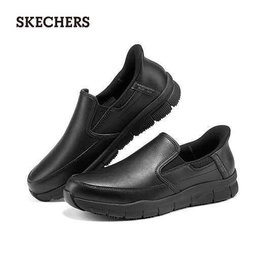 Skechers flash shoes men's business shoes autumn and winter 2025 new slip-on casual shoes soft sole commuting loafers 200304