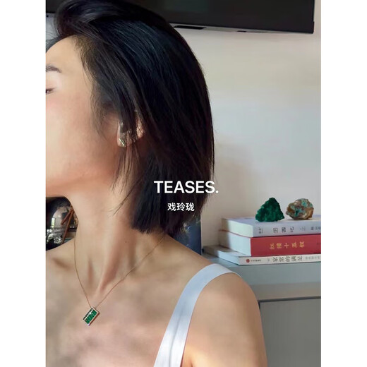 OeinOEIN Ruonai Lucky Gold Abacus/14K Gold 50 Diamonds Emerald Green Enamel Full Diamond Necklace Next Batch 14K Gold Emerald Enamel + Pei 45cm