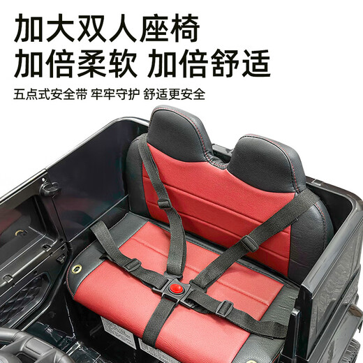 Little Jelly children's electric car four-wheeled big G off-road vehicle remote control car can sit in adult toy car can be driven black dual drive remote control + large battery