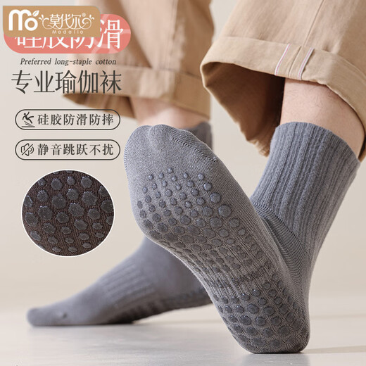 Modal Yoga Socks Men's Anti-Slip Pilates Cotton Socks Mid-Tube Spring and Autumn Adult Fitness Running Sports Floor Socks Combination Black + Dark Gray + White 3 Pairs One Size 39-44 Men's Yoga Socks Anti-Slip