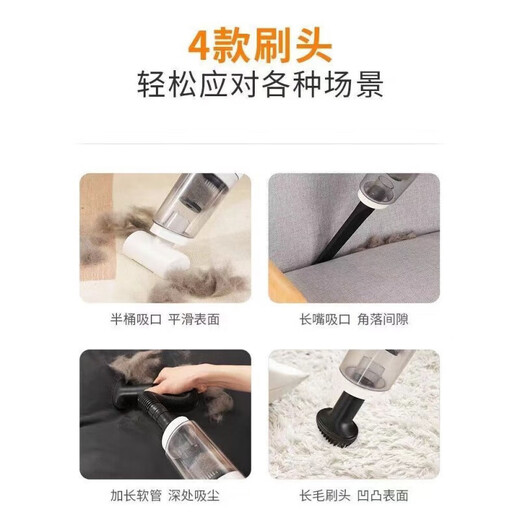 Xiaomi Buyi Trendy Life Appliances Wireless Portable Vacuum Cleaner Home High Suction Handheld Silent Pet Dog and Cat Hair Vacuum Cleaner Carpet Basic Short Style 99000pa High Suction Power
