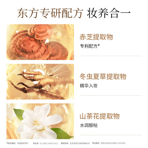 Jiyanmeiji three-layer air cushion makeup two-in-one concealer, long-lasting, non-removing makeup, oil control, moisturizing, bb cream foundation for dry skin, cc loose powder, yellow skin recommended, natural color, formal wear + replacement core