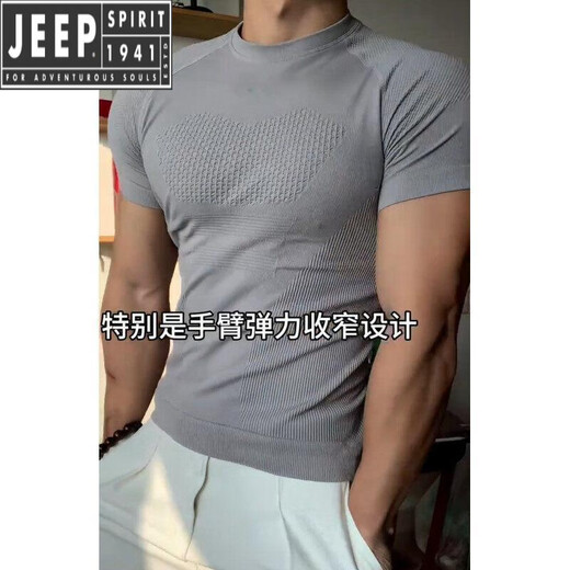 JEEP SPIRIT seamless quick-drying breathable sports fitness short-sleeved T-shirt running training cycling clothing compression tight elastic top for men classic black--quick-drying sports short sleeves M
