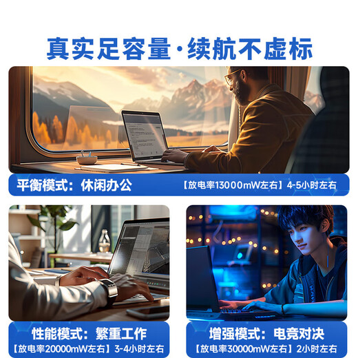 极川苹果笔记本电池适配苹果MacBook Air 13英寸电脑电池苹果笔记本电源电脑电池高容量电池内置更换 Pro13【A1713 A2171 A1708】