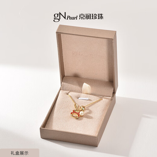 Jingrun new S925 pearl hanging chain 56mm white cute rabbit gift 5-6mm 40+5cm chain tail