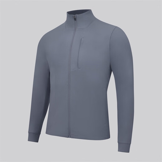Lululemon丨Sojourn Herrenjacke Wicking LM3CZOS Solar Grey L