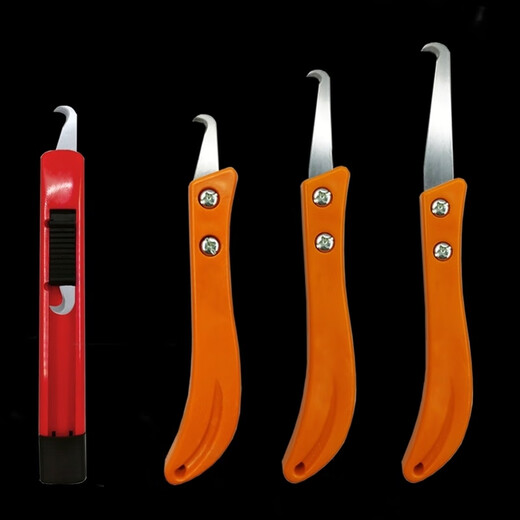 Hook knife cable stripping cable peeling knife banana handle hook knife textile hook blade steel leather knife small sickle spinning 1 handle + 2 single-head short blades (silver)