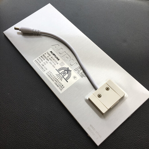 奥普（AUPU）QDP2126A驱动控制器浴霸原装厂LED照明M22X087P10A灯芯板配件 M34*24 2326A/2324A/6626A