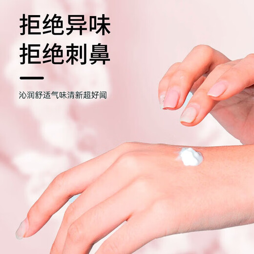 SERKIS Facial Hair Removal Cream, Lip Hair Removal, Special for Women, Removes Mustache, Armpits, Limbs, and Beards, Will No Longer Grow, Lip Hair Removal Cream (Set of 3), Does Not Leave Black Spots