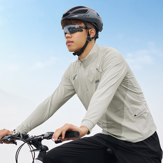 Aspirational New Product Quick-drying Sports Long-Sleeved Cycling Suit Men's Fitness Running Basketball Stand-up Collar Shooting Suit Unlimited Light Gray L