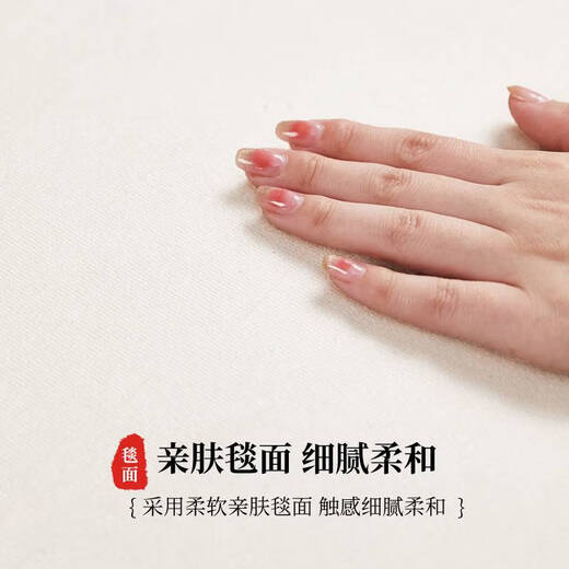 
Yonghuan Golden Feng Shui Entrance Door Floor Mats at the entrance entrance to the soil dust removal shoe replacement foot pads dirt-resistant carpet Baifu Fuzhen-Golden-12159 160*230cm Environmentally friendly 0 formaldehyde
