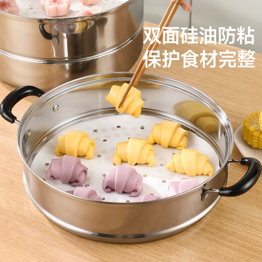 Meiya steamer paper food grade 26cm*100 sheets disposable steamer steamer special paper steamed bun paper