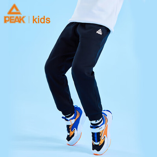 PEAK children's trousers children's clothing children's trousers spring and autumn boys' trousers sports pants casual trousers men's trousers