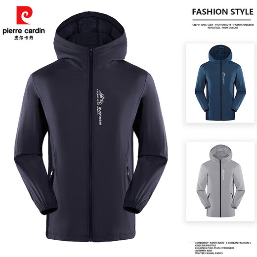Pierre Cardin sun protection jacket for men summer thin UV protection jacket breathable quick-drying skin clothing fishing jacket blue L