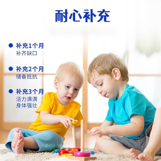 Aditi GMGL Aditi lactoferrin bovine colostrum whey lactoferrin powder children's immune self-protection 1 can