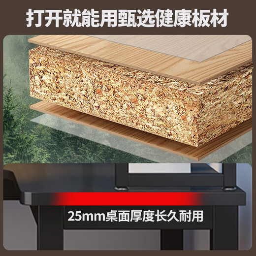 Jiucheng Furniture Corner Computer Table Home E-Sports Bookshelf Combination Table Bedroom L-Shaped Table Extra Thick 25mm Desktop Black Left Corner 140x100x74cm