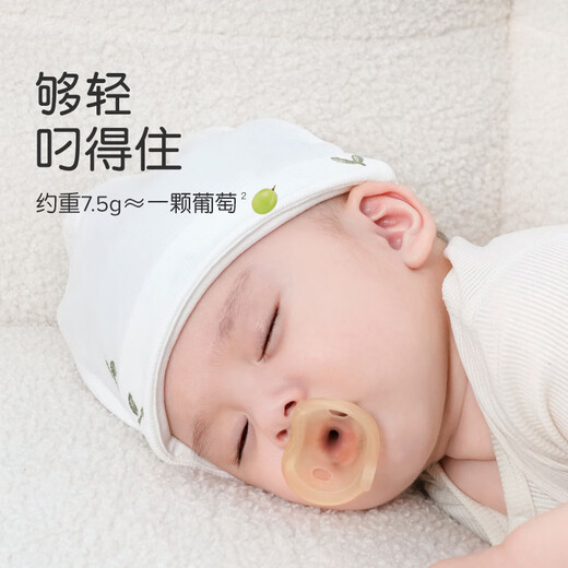 Shixi pacifier for 6 months and above to prevent flatulence, flat head for newborn babies to sleep at night to prevent buck teeth, ultra-light air model