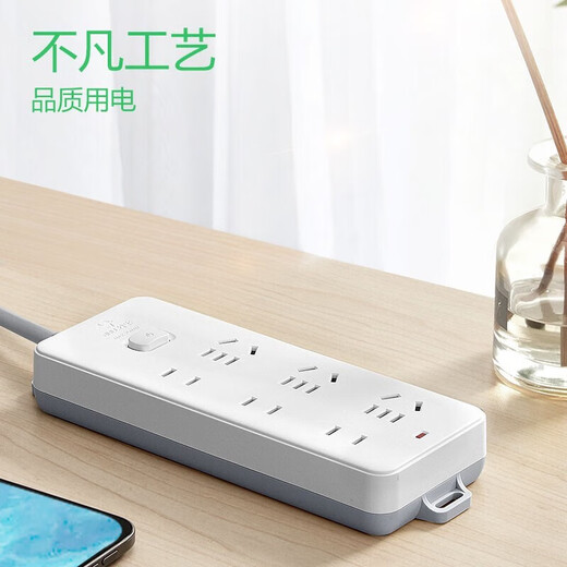 Bull (BULL) plug-in strip socket with wire strip, power strip multi-hole extension cord, multi-functional household drag strip, electric power strip blue and white style plug strip, master switch plug-in check, total length 5 meters, 3 five holes + 3 two hole plug board, official genuine large spacing hole position 2500W plug-resistant, fire-proof and flame-retardant style