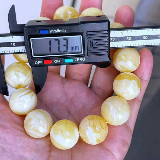 Authentic high-quality Russian beeswax bracelet 17mm porcelain white monster pattern white wax ball bracelet cultural toy jewelry
