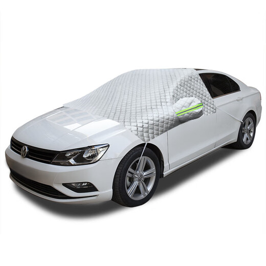 Bymaocarbymaocar car snow shield half cover can be printed with LOGO thickened car cotton aluminum film sunshade anti-frost car 691 aluminum film cotton snow shield small size 110 long 5 magnets + reflective strip ears