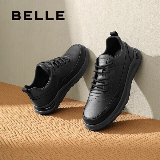 Belle Men's Shoes Casual Versatile Walking Shoes Comfortable Lightweight Dad Shoes Business Sports Shoes A1715CM4 Black 42 (260mm)