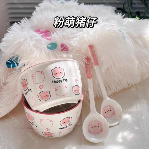 Persson (CERAMICS) Cute Cartoon Very Good-looking Rice Bowl 2025 New Tableware Set for Two Persons Cute Pig Two Bowls and Two Spoons