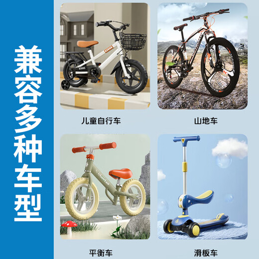 Qiyao Bang Wing Bicycle Water Bottle Rack Universal Mountain Road Bike Accessories Cycling Equipment Water Cup Holder Gradient Water Cup Holder Red Yellow + 4 Cable Ties