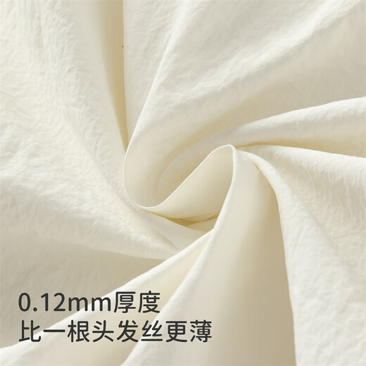 DAVE&BELLA (DAVE&BELLA) medium and large children's jacket 2025 summer new style boys' sun protection clothing children's hoodies fashionable children's outerwear children's clothing off-white ready stock 160 cm (recommended height 150-160cm)