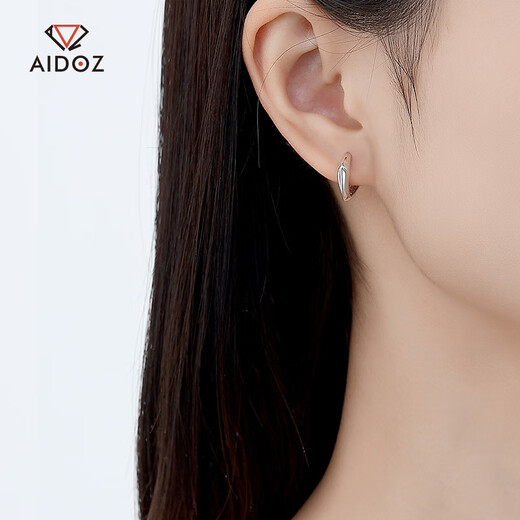 Aido Diamond pt950 platinum heart-shaped earrings for women, fashionable shiny platinum earrings, diamond-shaped earrings, one pair, 3.2-3.4 grams