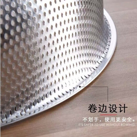 Bodenju stainless steel sink drain basket household fruit basin vegetable basket kitchen vegetable basket water food grade double ear dense hole basin 28.5CM leaky basin + 31CM solid basin