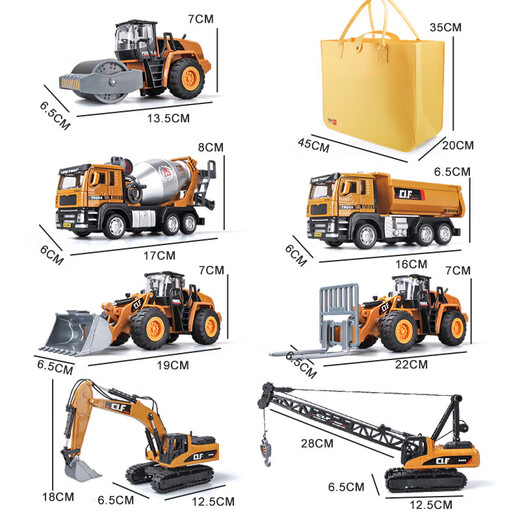 JPHZNB engineering vehicle toy set children's car alloy excavator toy car boy mixer truck excavator seven vehicle set with engineering vehicle carpet