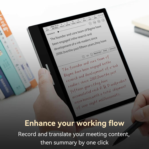 
BIGME new B751C color ink screen smart ai office book 7 inch electronic paper book reader e-book black and white B751+protective cover+pen-spot