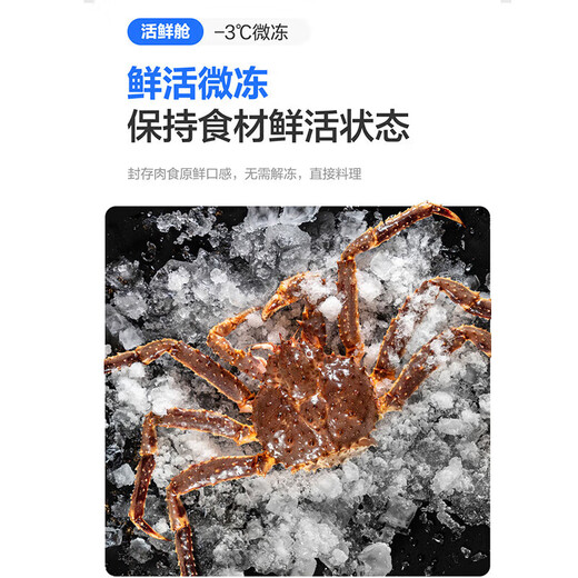 Panasonic's 24-year-old new product Big Seal 2.0 ultra-thin zero-embedded 510-liter large capacity first-class energy efficiency automatic ice making cross-door built-in refrigerator NR-ED51CMA-W NR-ED51CMA-W 510L condensed white