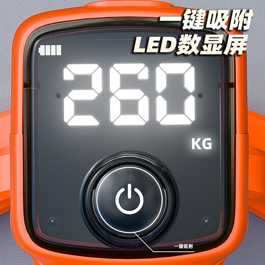 Shijing Vakuum Electric Saug Tasse Keramikfliesenbodenfliesen Automatische Gasauffüllungssteinplatte Lifter Saug und Lifter leistungsstarke Saugklauen-Handhabung Tool SC-702 Elektrischer Saugnapfe [Kartonorange]