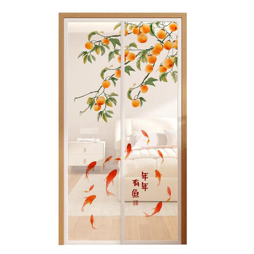 OUOETY CHANAJING ANTI-MOSQUITO MESH DORTAIRES POUVOIR MAGNETINE ABSORTIPE MATIQUE PUND-FREE CHAMBRE SUMBRÉE PORTE ÉCRAN 2025 ML11304 FULI SHANGIY