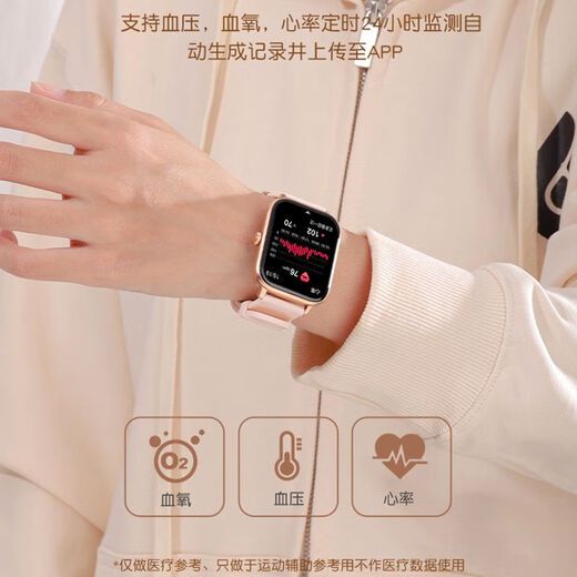 Xiaomi Mi General 9pro Band Smart Band Bluetooth Chepe Chepe Cray Dame Clood Dative Sports Watch Мужчины и женщины пары Y13 Серебро темперамента температуры