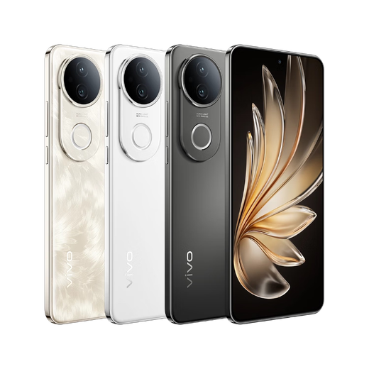 VIVOS20 VIDA DE LA MITCHA LAGA LIGRA VIVOS20 de 50 millones Anti-Disttoration Soft Selfie Smart Juego 5G Sports Photography AI Teléfono móvil Songyan Mo 16GB + 512GB Desafiante + Cargador de marca de terceros + Protección de tiendas durante un año